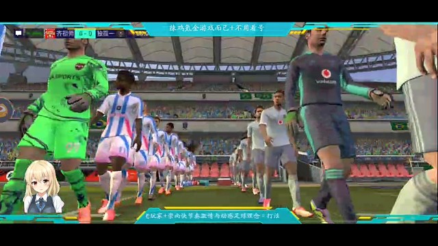 酣畅淋漓式进攻+全面开花式弹无虚发