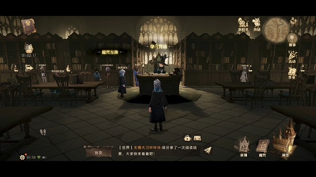 哦！哦！这不是？！这不是！