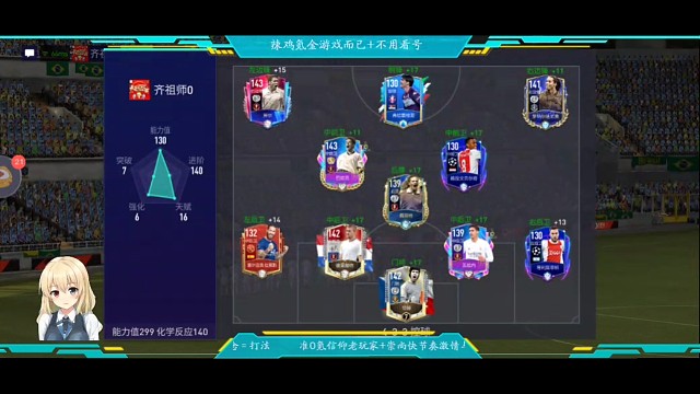 质量较高的攻防