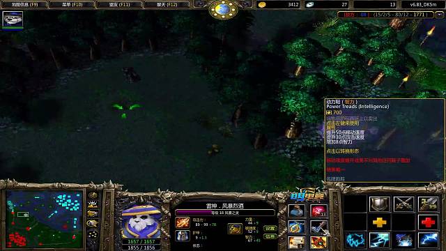 欢迎来到我的直播间9