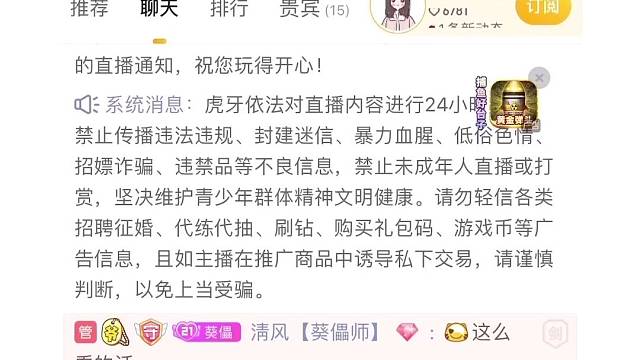 ❤️一直以为发出来了～没想到在相册里躺着～谢谢我笑笑的空间武器～永远给我惊喜～谢谢你❤️