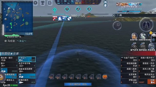 沫神锤爆47，帅爆了