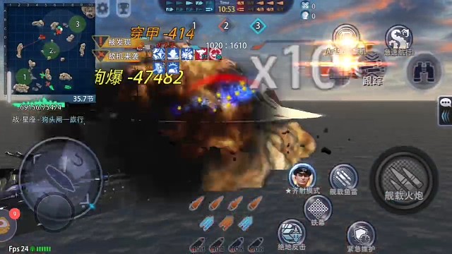 和狮子对轰，差点点点嗝屁，全靠扭屁股扭得好