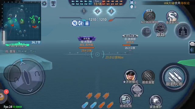 22+甩驱，直接捶死