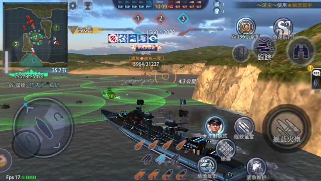 打驱逐，主炮鱼雷，打战列主炮鱼雷，手脚并用不慌不乱……