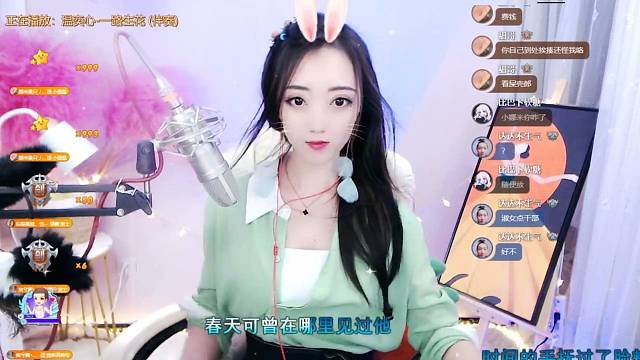 我是淑女……但我好急……