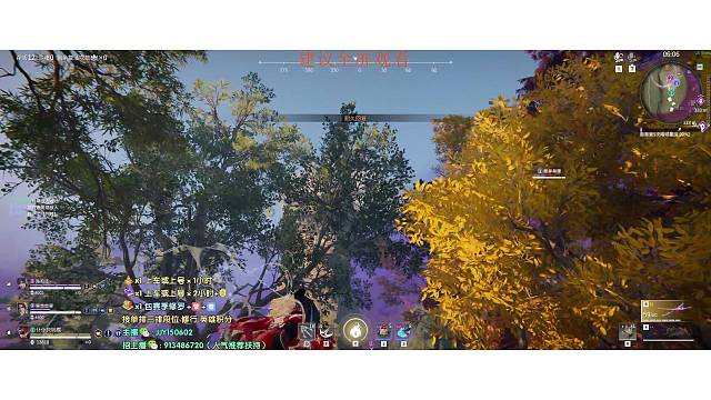 快乐传送流急急如律令