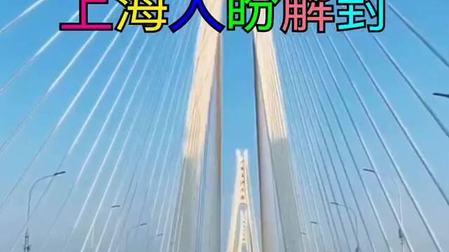 希望疫情早点结束加油