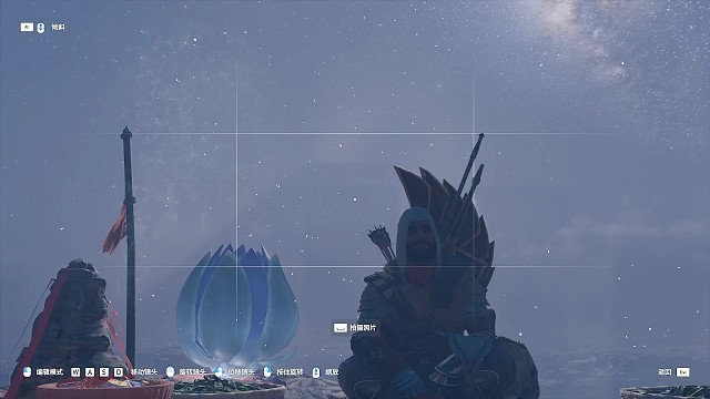 攀登冥界最高峰