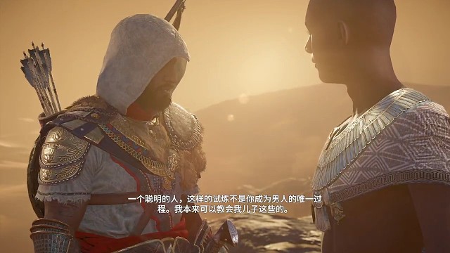 关于怎么获得一个好看的盾牌