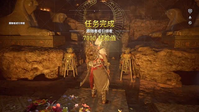 关于得到一个美美的盾牌（下）