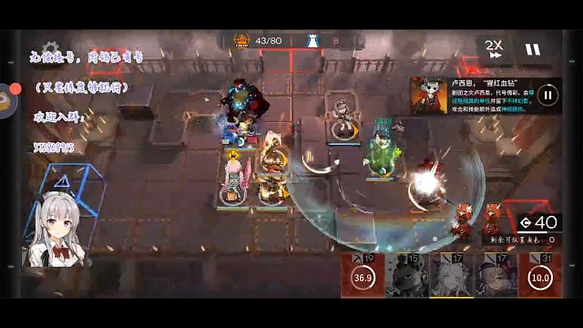 刀斩肉身，心斩灵魂