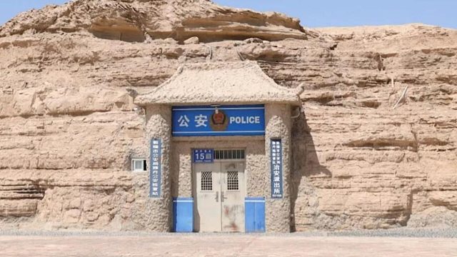 中国最孤独的派出所：死亡沙漠中的生命灯塔！