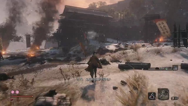 突破正门，对阵鬼庭刑部雅孝