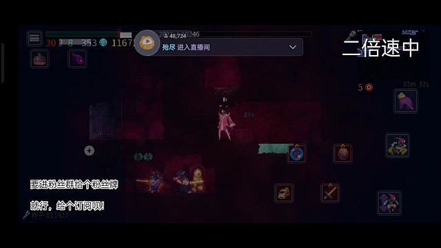 被遗忘的陵墓（极限逃生）