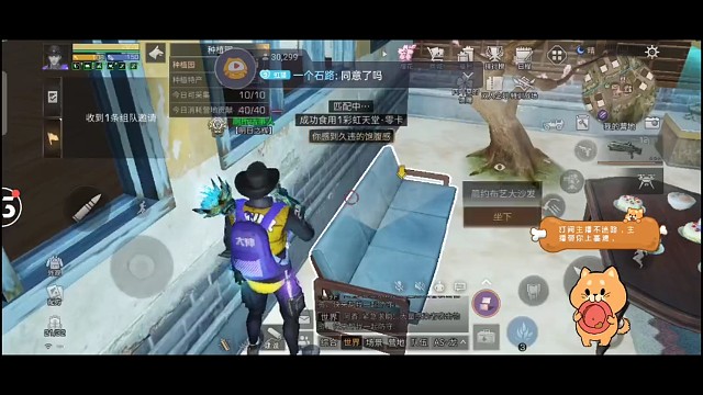 赛季末特训就好打。