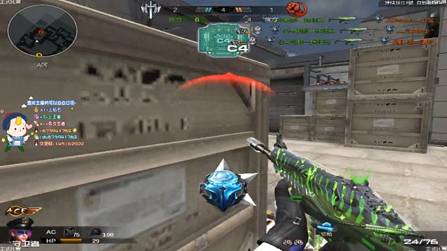 简单清晰明了！