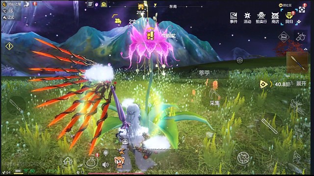 妄想山海家园建造控