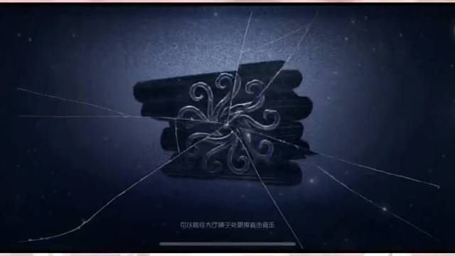 香香的排位日常