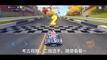 平民二指跑秋之物语，天行贪狼秀