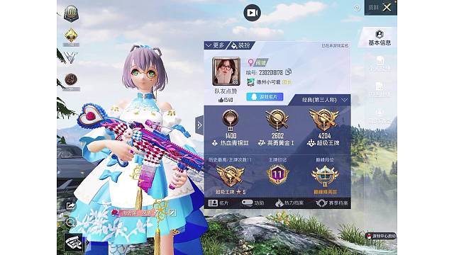 来找我好吧小fw