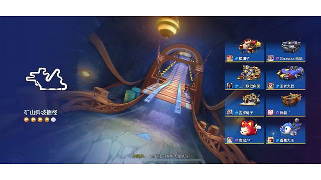 道具单排被虐日常捅了蚊子窝。