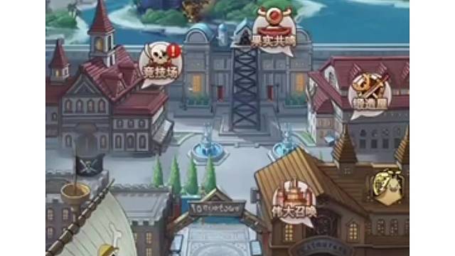 #航海王热血航线#航海王手游