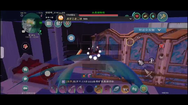 请叫我“欧皇”