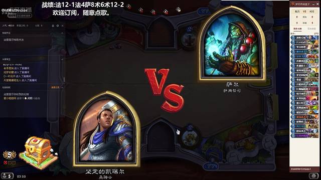 自选JJC太好玩了