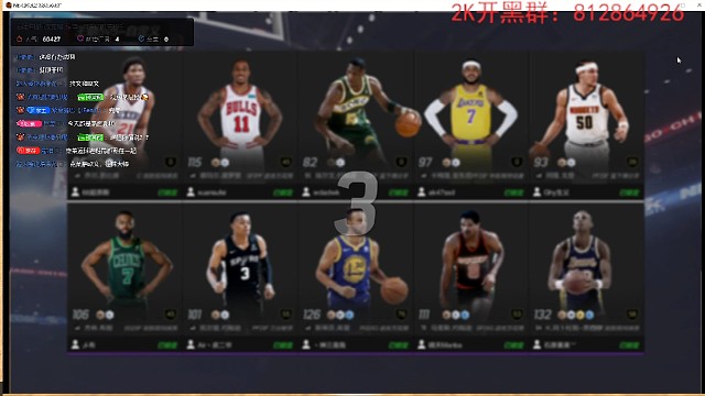 水友内战你猜谁会赢？