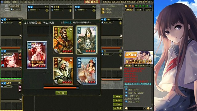 百花万千，唯宠一枝