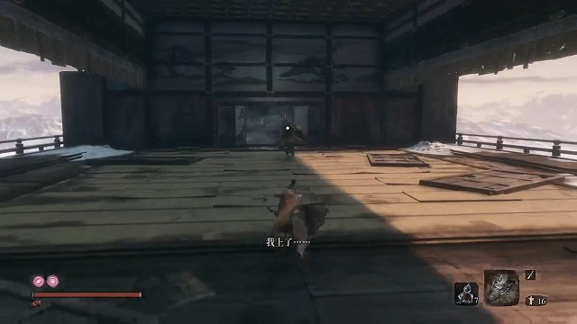 夺回神子，对阵苇名弦一郎