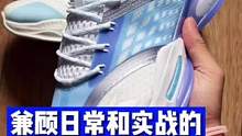 等我體驗一下，咱們聊聊三個版本怎么選！你比較關心哪方面的表現(xiàn)呢？#球鞋 #戈登 #球鞋開箱