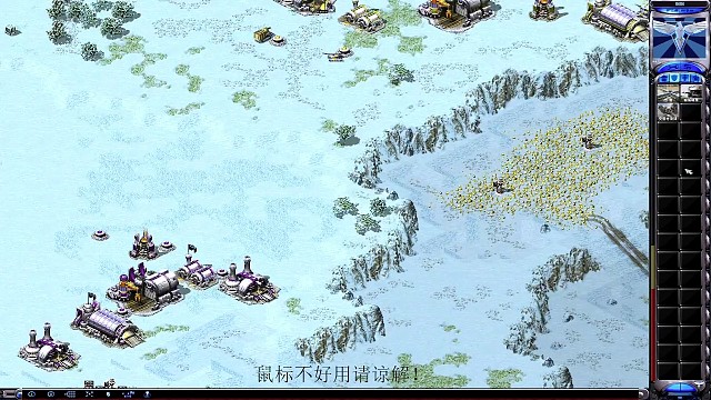 兰博王平台偶遇红警高手我是小菜鸟。