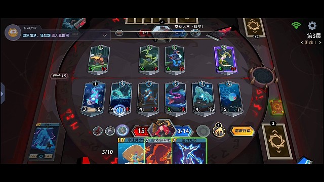 感冒影响发挥了，真不菜