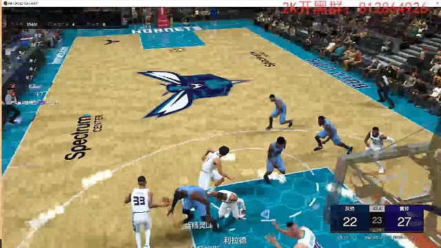 200万大中锋身高218硬