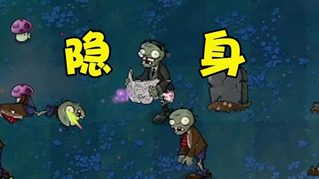 板娘小薇：这版本的二爷学会了隐身，随时会被偷家，真是防不胜防