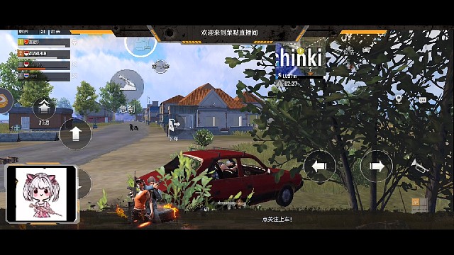 关注我不迷路带你上车！