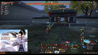 神箭團(tuán)戰(zhàn)教學(xué)視頻