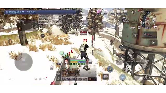 远星改名且破防ぃ