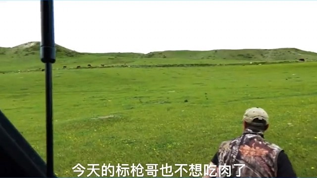 我发布了一个新视频，快来围观吧！
