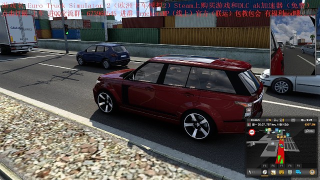 大车开腻了，路虎走起。