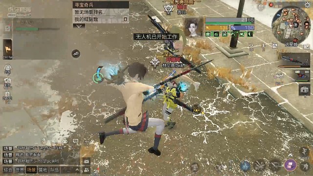 敌对狗洞小王子