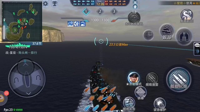 锤拉菲信守承诺，说到做到