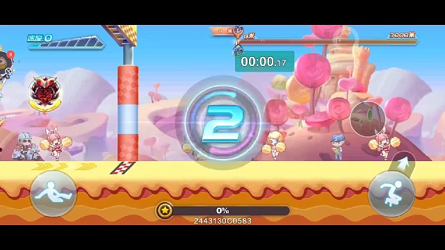 项羽冰龙多人36