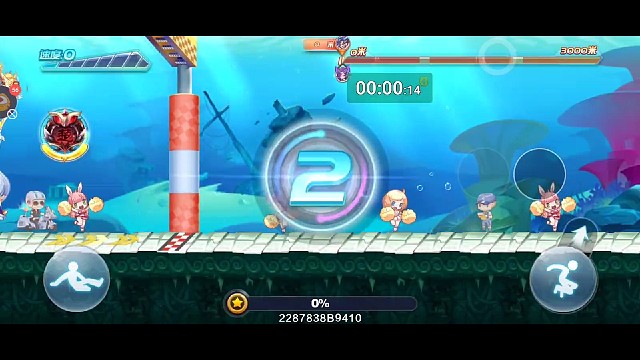 项羽冰龙二四水40.7