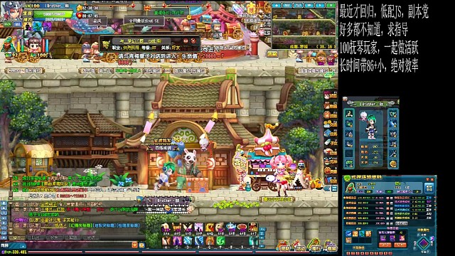 画容道还是挺简单的啊