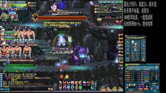 带老板，老板还是挺霸气的