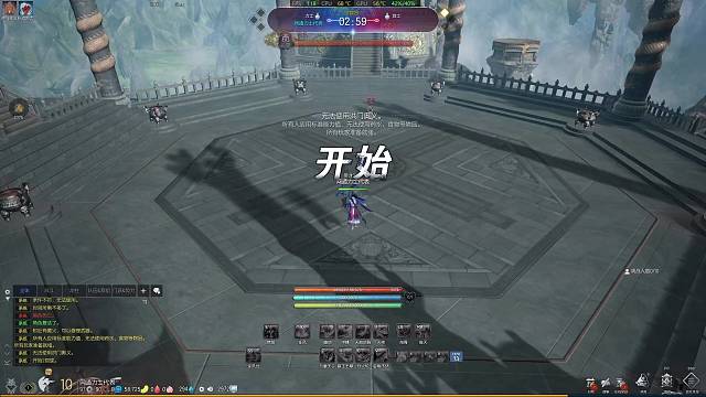 老年力士俱乐部。