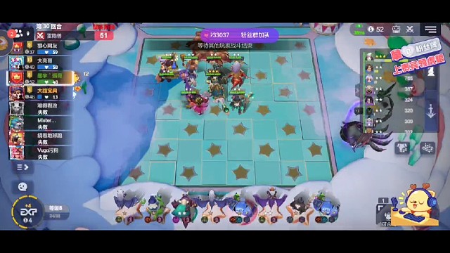 锋刃骑士，还是厉害